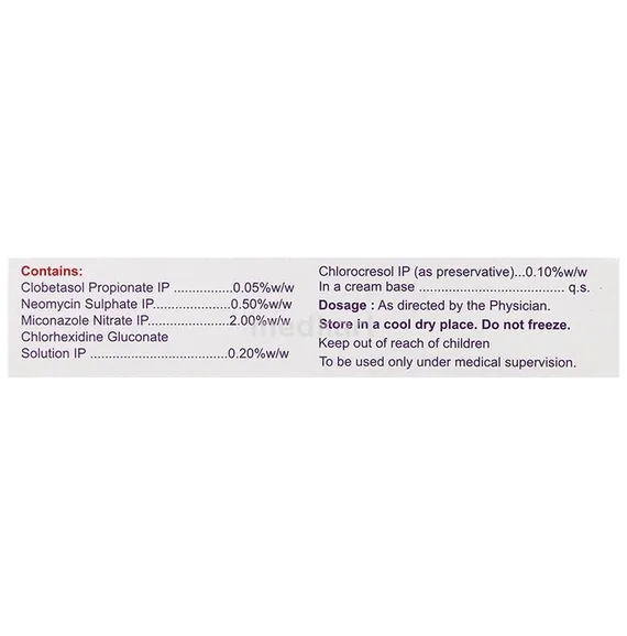 fourderm cream 20 gm